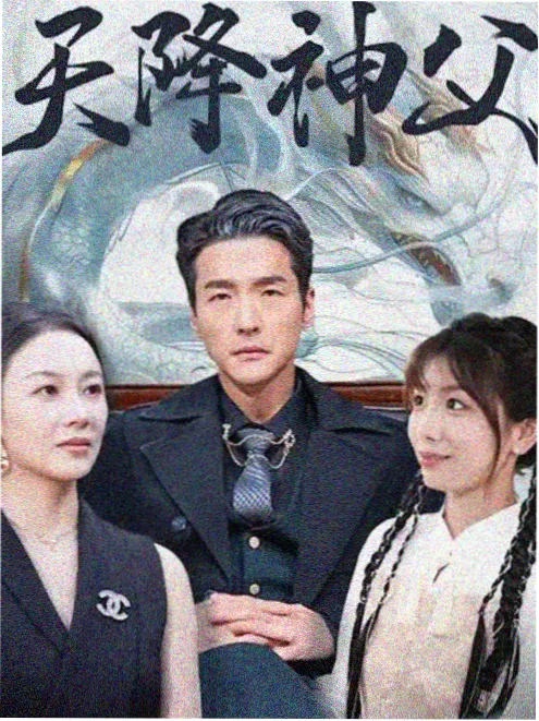 高分剧集推荐 我的天才女友 剧照